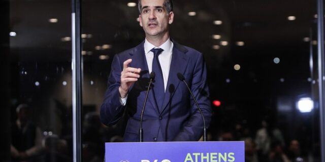 Δήμος Αθηναίων: Ξεκίνησαν οι εργασίες της Συνόδου του Δικτύου Βαλκανικών Πόλεων Β40 – LIVE ΕΙΚΟΝΑ