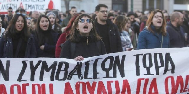 Πρώτη στην ανεργία γυναικών η Ελλάδα, τραγική αύξηση στους νέους – Δευτεραθλήτρια συνολικά στην Ε.Ε.