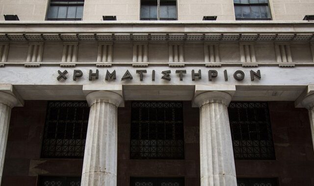 Η χρονιά των τραπεζών στο Χρηματιστήριο Αθηνών – “Χρυσό” κερδοφορίας στην Ευρώπη το γ’ τρίμηνο του 2022