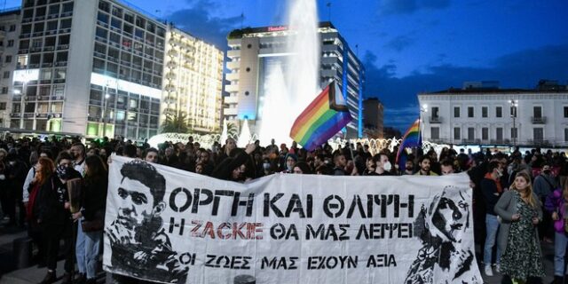 Ζακ Κωστόπουλος: Να γίνει δεκτή η αναίρεση κατά της αποφυλάκισης του μεσίτη, ζήτησε ο Εισαγγελέας