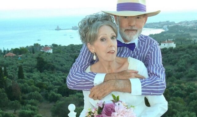 Μεθώνη: Αγωνία για το ηλικιωμένο ζευγάρι Αμερικανών που εξαφανίστηκε μυστηριωδώς