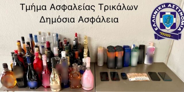 Εξιχνιάστηκε σπείρα που ρήμαζε σούπερ μάρκετ σε Θεσσαλία και Θράκη