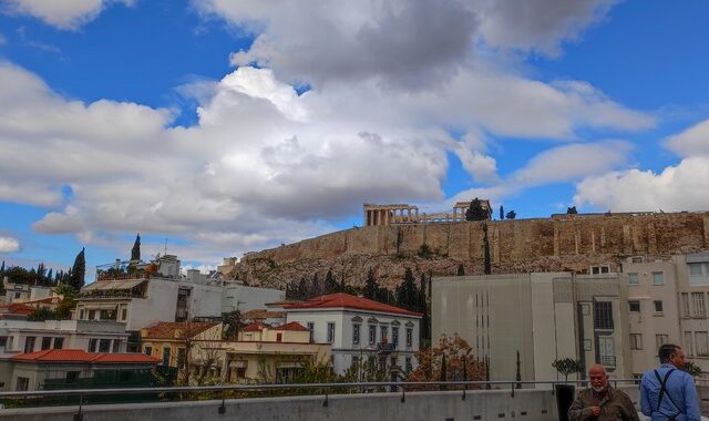 Καιρός Αθήνα: Μέχρι 15 βαθμούς η θερμοκρασία