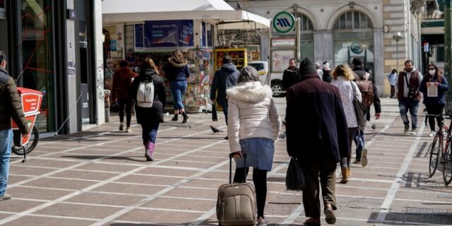 Καιρός Αθήνα: Αίθριος με λίγες νεφώσεις