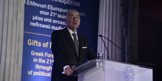 Δένδιας: “Είμαστε γείτονες με την Τουρκία, έχουμε παρελθόν, θα έχουμε και μέλλον”