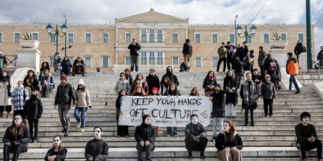 Συνάντηση Μητσοτάκη – καλλιτεχνών το μεσημέρι στο Μαξίμου