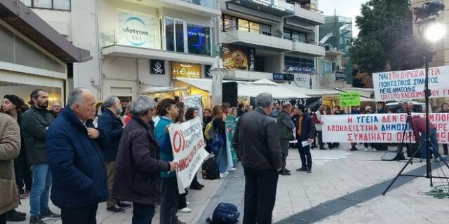 Κρήτη: Στους δρόμους ξανά οι υγειονομικοί – Δυναμικό “παρών” στο Ηράκλειο