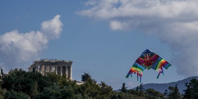 Καθαρά Δευτέρα: Πού θα κάνετε Κούλουμα στην Αττική