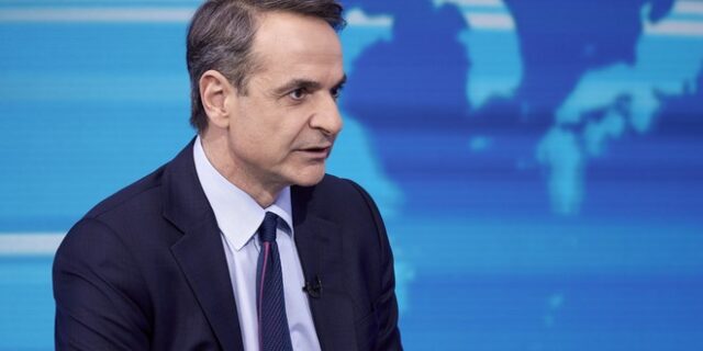 Μητσοτάκης: Προστατεύουμε τα σύνορα, σεβόμαστε το Διεθνές Δίκαιο