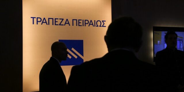 Τράπεζα Πειραιώς: Νέο πρόγραμμα μικροχρηματοδοτήσεων έως €25.000 για αγρότες