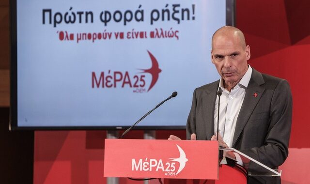 Βαρουφάκης: Ξεκινάει η μεγάλη μάχη για Πρώτη φορά Ρήξη