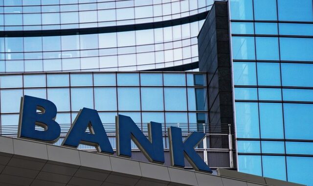 Η Bundesbank “βλέπει” νέες αυξήσεις επιτοκίων από την ΕΚΤ