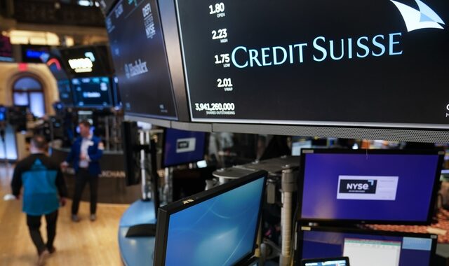 Credit Suisse: Γιατί μπορεί να μην είναι αρκετά τα 54 δισ. δολάρια