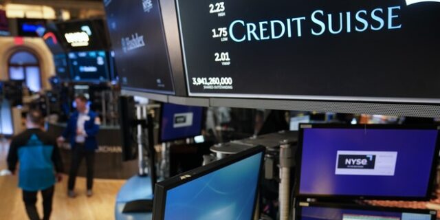 Credit Suisse: Σε τροχιά αβεβαιότητας ο τραπεζικός κλάδος – Το δάνειο των 50 δισ. ευρώ και τα επόμενα βήματα