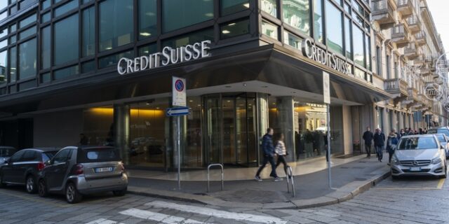 Credit Suisse: Εξαγοράστηκε από την UBS – Οι ανακοινώσεις