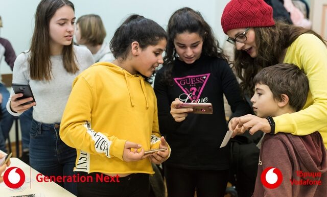Το Generation Next εκπαιδεύει και το “Μεγάλο Δημοτικό” στις νέες τεχνολογίες