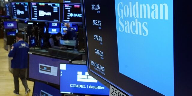 Goldman Sachs: Πιθανή ανάκτηση της επενδυτικής βαθμίδας για την Ελλάδα πριν τις εκλογές