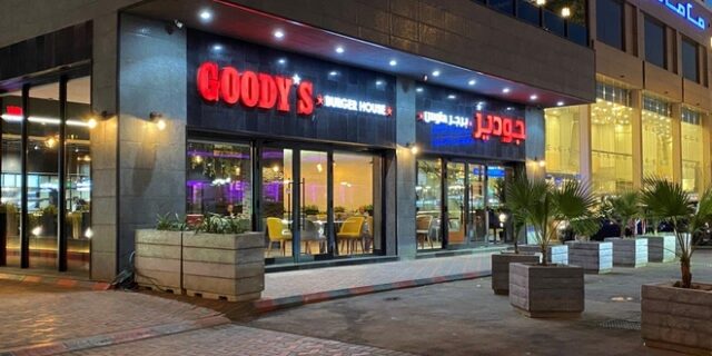 Όμιλος Goody’s – Everest: Επέκταση στο εξωτερικό – Οι χώρες