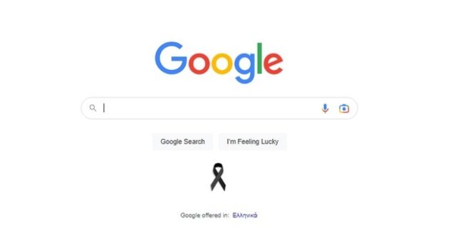 Google: Τιμά με doodle τους νεκρούς της τραγωδίας στα Τέμπη