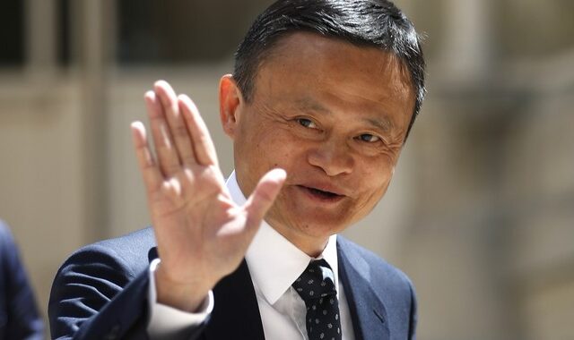 Κίνα: Σπάνια δημόσια εμφάνιση του δισεκατομμυριούχου ιδρυτή της Alibaba, Τζακ Μα