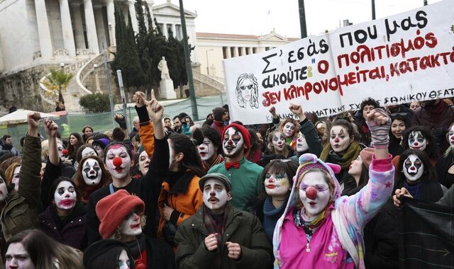 Καλλιτέχνες: Επιστολή για νομοθετικές ρυθμίσεις στον Πρωθυπουργό