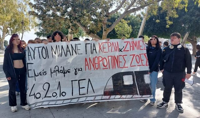 Ηράκλειο: Καταλήψεις και πορεία διαμαρτυρίας από τους μαθητές για το δυστύχημα στα Τέμπη