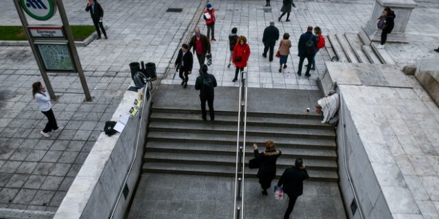 24ωρη Απεργία: Πώς θα κινηθούν σήμερα τα ΜΜΜ