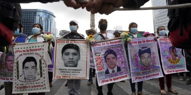 Μεξικό: Συλλήψεις 9 αστυνομικών για την υπόθεση των εξαφανισθέντων φοιτητών της Αγιοτσινάπα