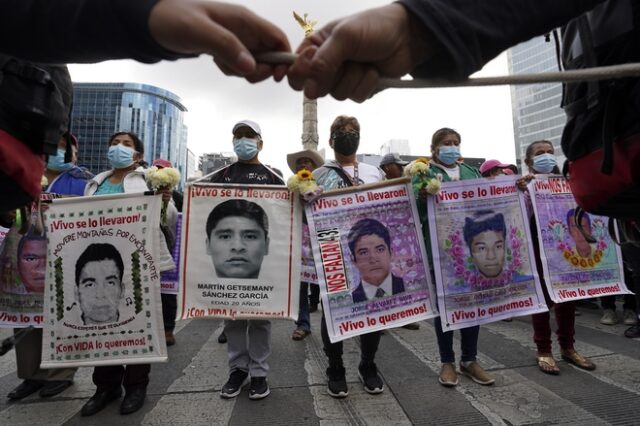 Μεξικό: Συλλήψεις 9 αστυνομικών για την υπόθεση των εξαφανισθέντων φοιτητών της Αγιοτσινάπα