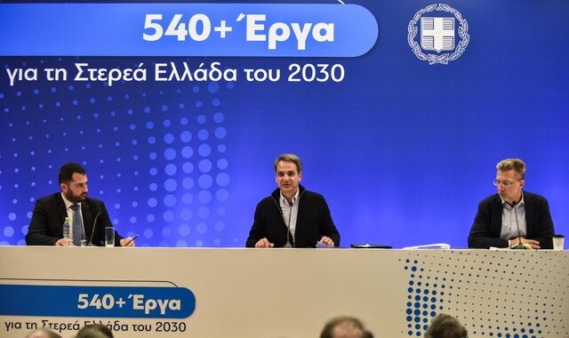 Μητσοτάκης: Η Ελλάδα έκανε σημαντικά βήματα, πρέπει να κάνει άλματα