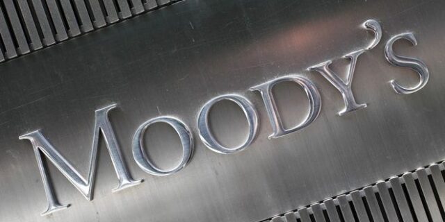 Η Moody’s αναβαθμίζει την ελληνική οικονομία  στο Ba1