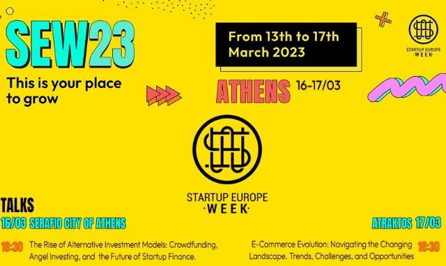 Startup Europe Week: 16 & 17 Μαρτίου στην Αθήνα