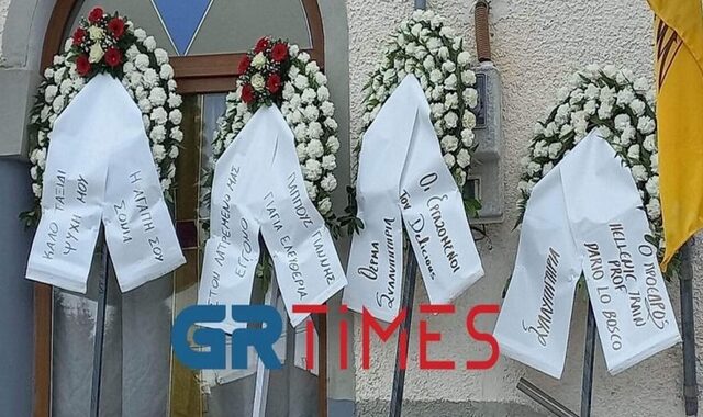 Τέμπη: Οδύνη στην κηδεία του μηχανοδηγού – Παρών ο πατέρας του που εκδόθηκε από την Τουρκία