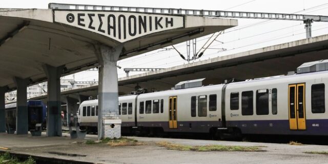 Hellenic Train: Εκδίδει εισιτήρια για Αθήνα – Θεσσαλονίκη από Απρίλη, παρότι δεν γίνονται δρομολόγια