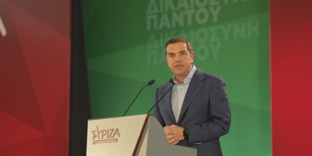 Τσίπρας: “Εθνικό σχέδιο άμβλυνσης ανισοτήτων με αύξηση μισθών, μείωση τιμών, ρύθμιση χρεών και ισχυρό, δίκαιο κράτος”