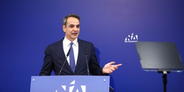 Μοιραίο για τον Κυριάκο Μητσοτάκη το ψηφοδέλτιο Επικρατείας;