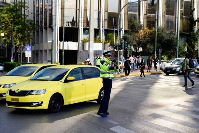 Κυκλοφοριακές ρυθμίσεις την Κυριακή στο κέντρο της Αθήνας