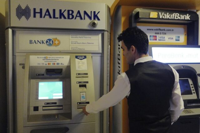 Υπόθεση Halkbank: Το Ανώτατο Δικαστήριο των ΗΠΑ δίνει στην τουρκική τράπεζα άλλη μία ευκαιρία