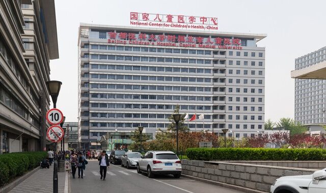 Κίνα: 21 νεκροί από πυρκαγιά σε νοσοκομείο
