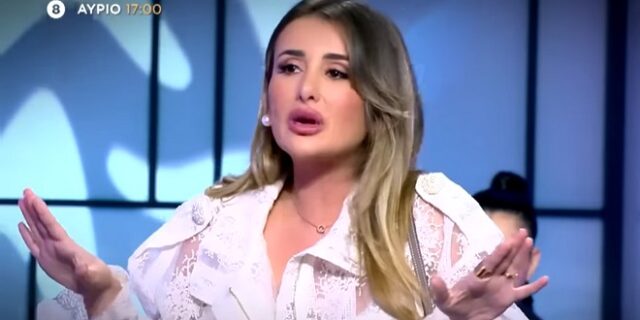 My Style Rocks: Καταρρέει η Emilia Vodos – “Τραγική εμφάνιση”