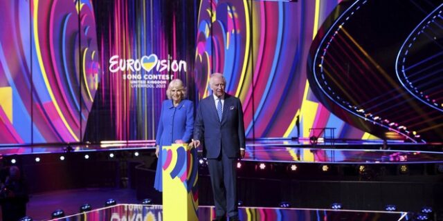 Eurovision 2023: Αποκαλυπτήρια της σκηνής από τον βασιλιά Κάρολο