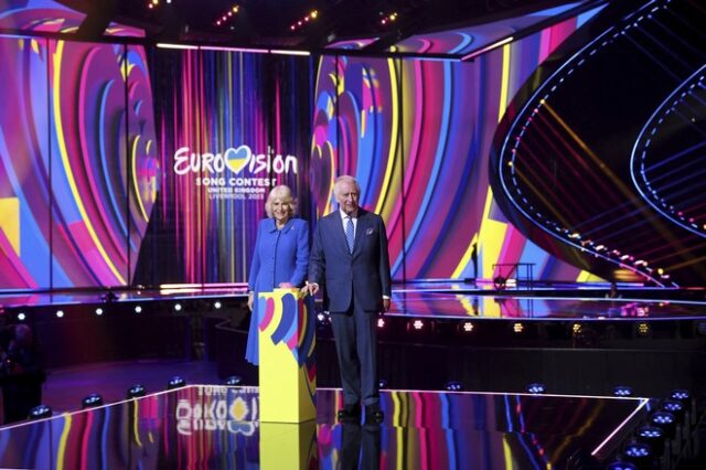 Eurovision 2023: Αποκαλυπτήρια της σκηνής από τον βασιλιά Κάρολο