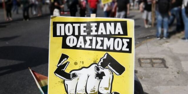 Τα αδέλφια Κανελλόπουλου αποκηρύσσουν την επιλογή του να είναι πρόεδρος στο κόμμα Κασιδιάρη