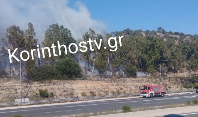 Φωτιά στην Εθνική Αθηνών – Κορίνθου στους Αγίους Θεοδώρους