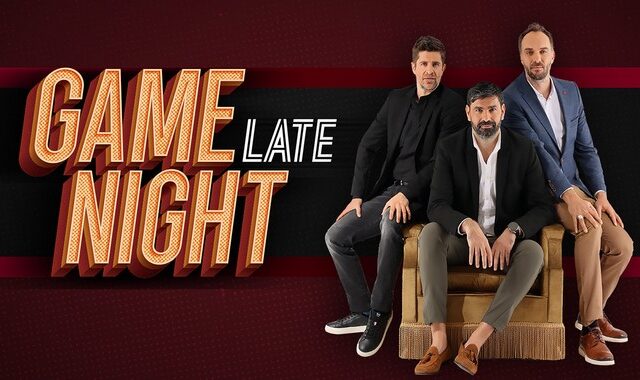 “Game Night Late”: Πρεμιέρα Τρίτη 18 Απριλίου και κάθε Τρίτη στη 01:50 και Παρασκευή στις 23:00 στον ΑΝΤ1