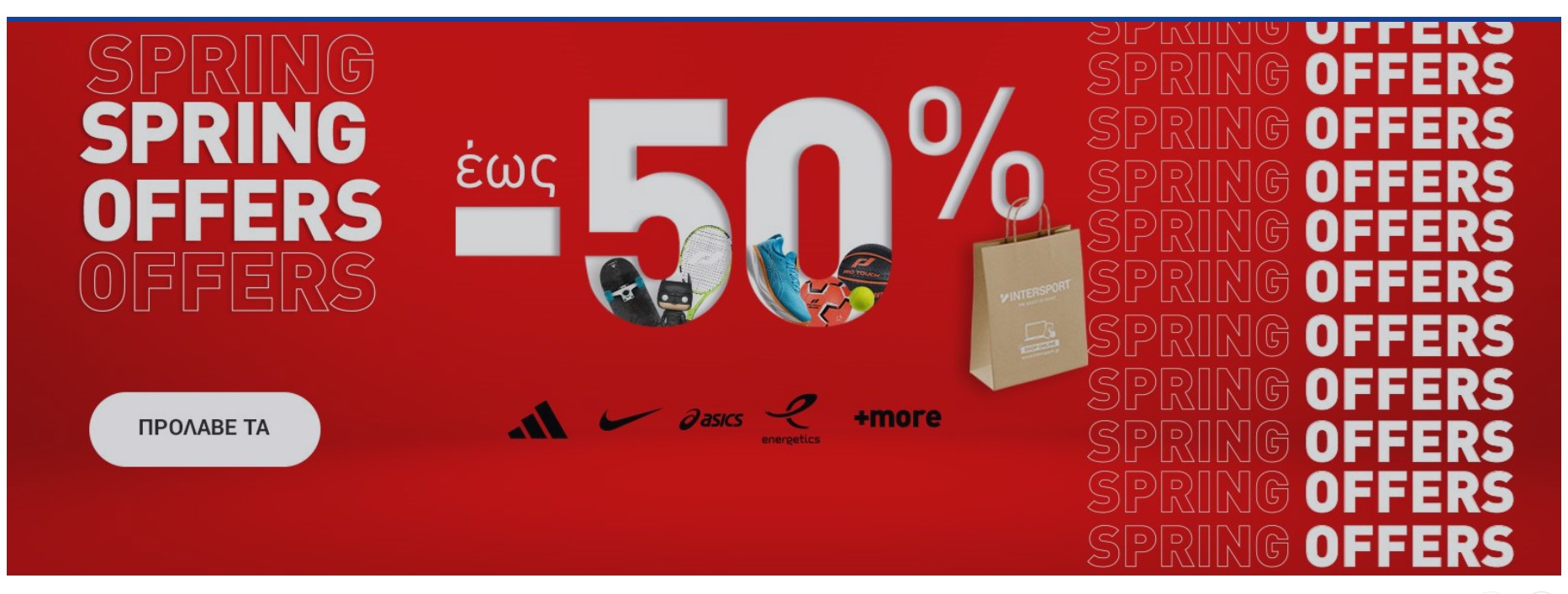 Asics coupon code august on sale 2019