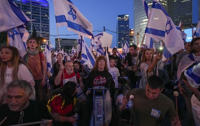 Ισραήλ: Νέες διαδηλώσεις κατά της δικαστικής μεταρρύθμισης