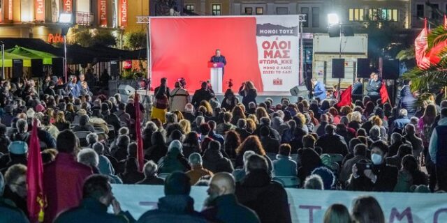 Κουτσούμπας: “Όποια κυβέρνηση και να βγει θα είναι χειρότερη από την προηγούμενη”