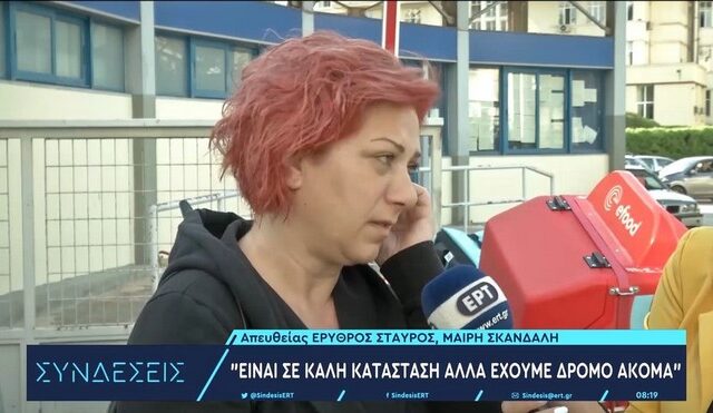 Μαχαίρωμα στην Ακρόπολη: “Το παιδί είναι καλύτερα αλλά έχουμε πορεία ακόμα γιατί το τραύμα ήταν τεράστιο”