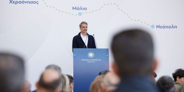 Μητσοτάκης: “Παρακαταθήκη μου στην Κρήτη ο ΒΟΑΚ”